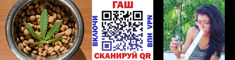 Еда ТГК марихуана  Могоча 