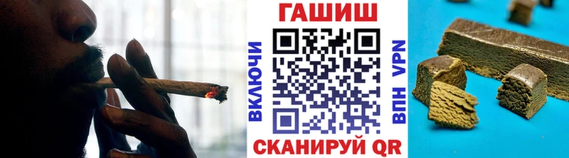 Гашиш индика сатива  как найти закладки  Могоча 