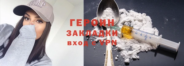 СК Аркадак