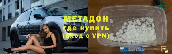 меф Алзамай