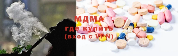 марихуана Алексеевка