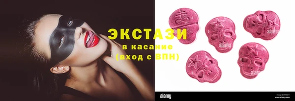 mdpv Алексин