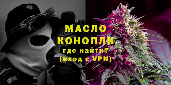 СК Аркадак