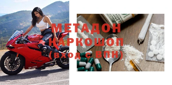 меф Алзамай