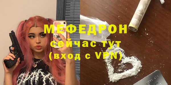 эйфоретик Новодвинск