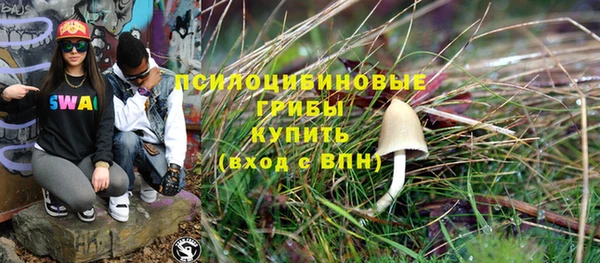 меф Алзамай