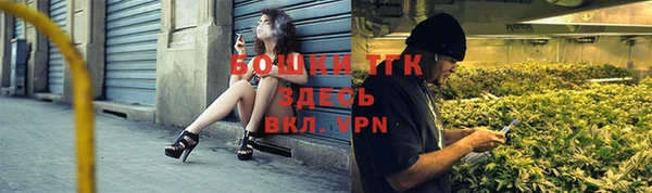 mdpv Алексин