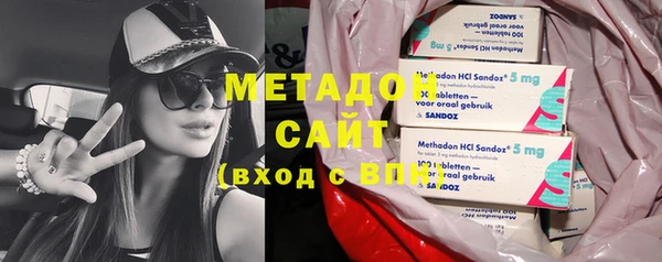 меф Алзамай